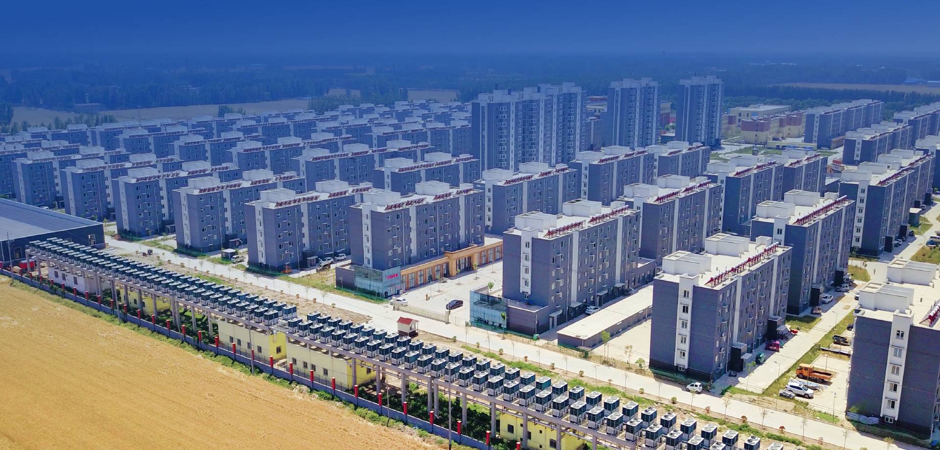 集中供暖空气能工程