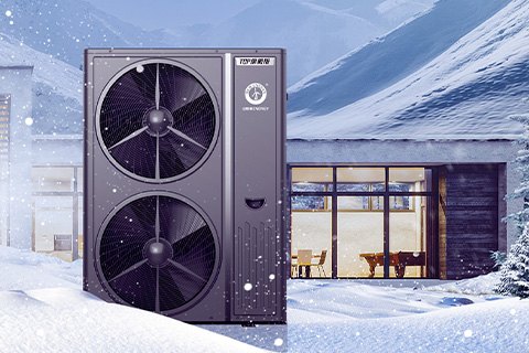 宜昌户式冷暖空气能采暖