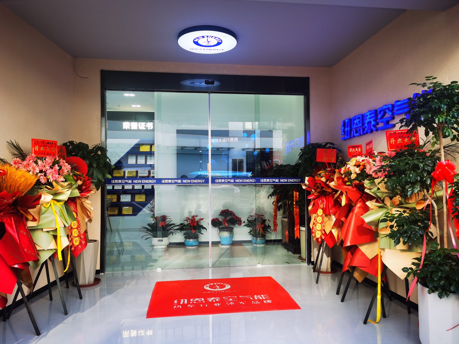 宜昌门店店内入口
